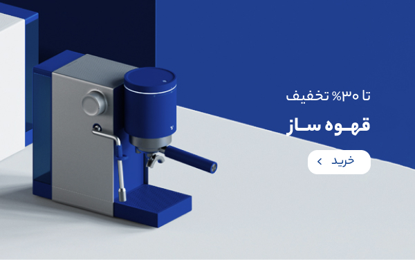 بنر 3