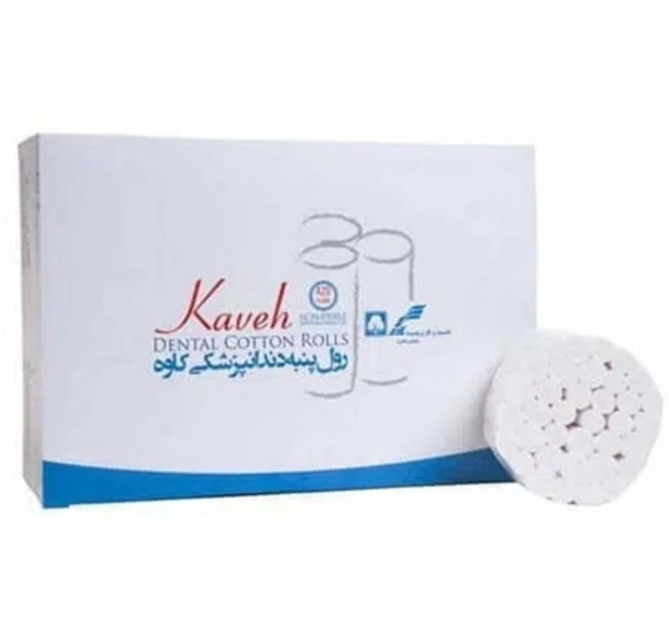 رول پنبه کاوه دنداپزشکی