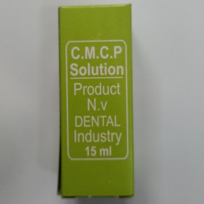 ضدعفونی کننده داخل کانال cmcp