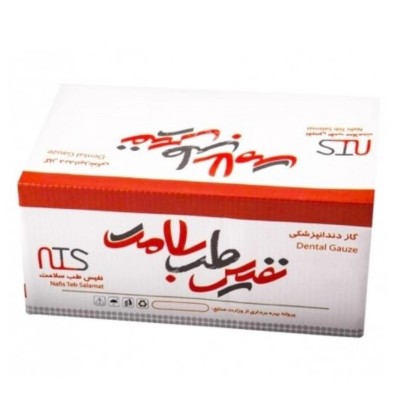 گاز دندانپزشکی نفیس طب سلامت سایز ۵×۵ (Nafis Teb Salamat Dental Gauze 5×5)